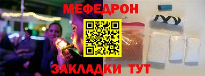 героин Баксан