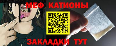каннабис Аша