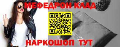 каннабис Аша