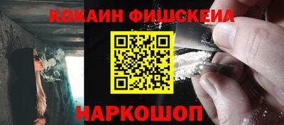 каннабис Аша