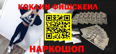 героин Баксан