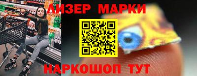 каннабис Аша