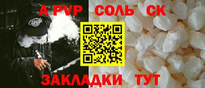 каннабис Аша