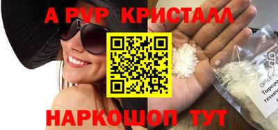 каннабис Аша