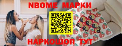 каннабис Аша