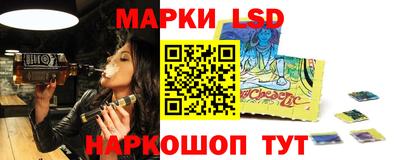мяу мяу мука Ачхой-Мартан