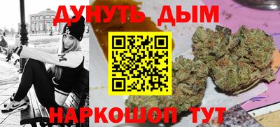 героин Баксан