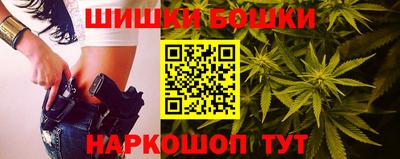 героин Баксан