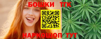 героин Баксан