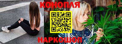героин Баксан