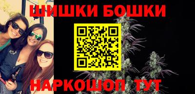 мяу мяу мука Ачхой-Мартан