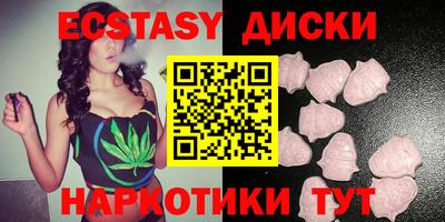 героин Баксан