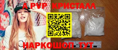 каннабис Аша