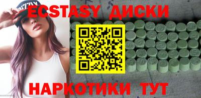 героин Баксан
