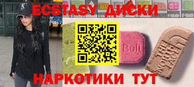 каннабис Аша