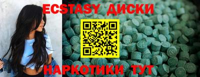 героин Баксан