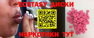 героин Баксан
