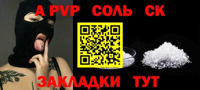 героин Баксан