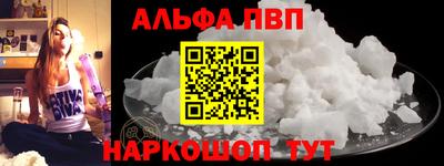 каннабис Аша