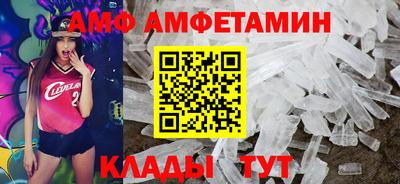 мяу мяу мука Ачхой-Мартан