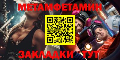 каннабис Аша