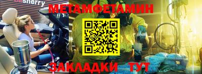 героин Баксан
