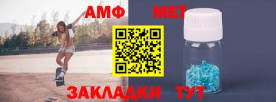 героин Баксан