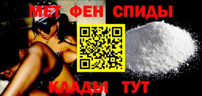 мяу мяу мука Ачхой-Мартан