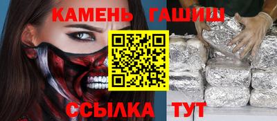 мяу мяу мука Ачхой-Мартан