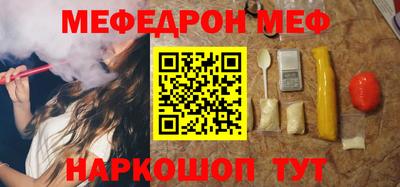 каннабис Аша