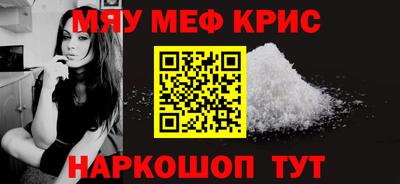 каннабис Аша